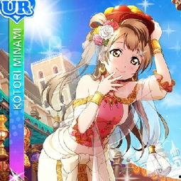 国产超级大香蕉