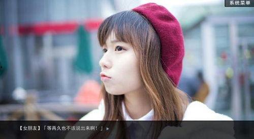 国产福利真实,揭秘我国福利体系的创新与发展