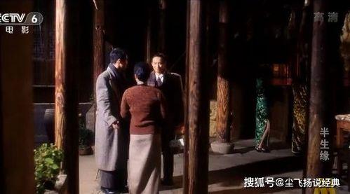 国产乱人在线观看