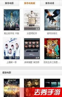 青娱乐国产在线