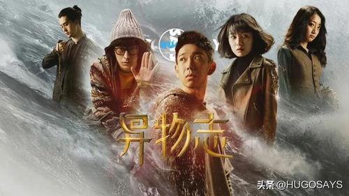 精品国产片,探寻精品国产片的魅力与深度